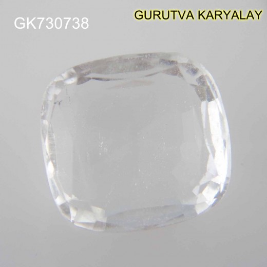 Ratti-16.98 (15.37 CT)   NATURAL WHITE TOPAZ